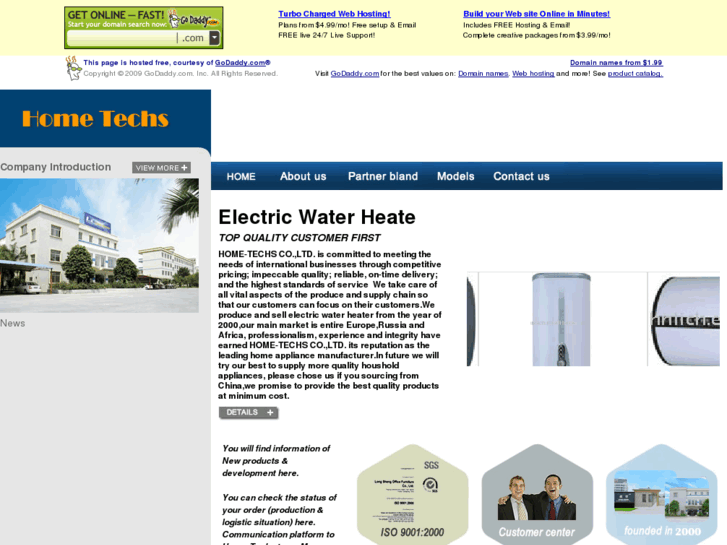 www.home-techs.com