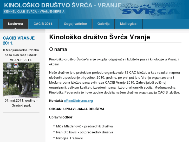 www.kdsvrca.org