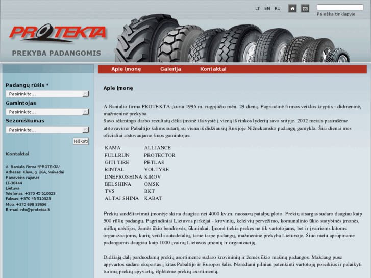 www.protekta-tyres.com