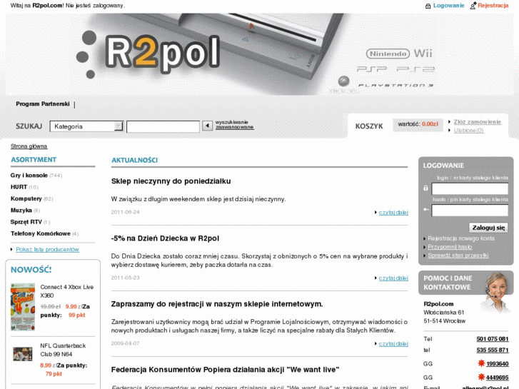 www.r2pol.com