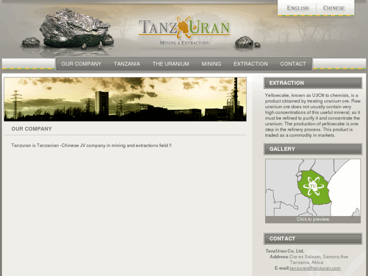 www.tanzuran.com