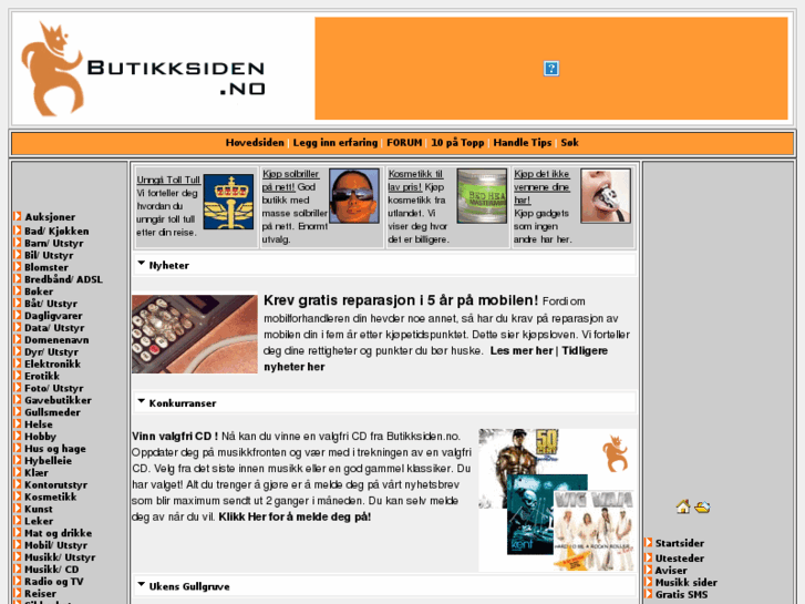 www.butikksiden.no