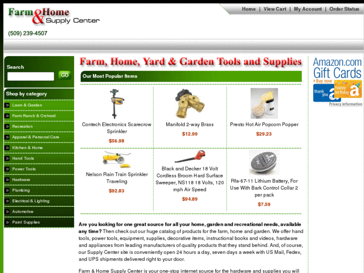 www.farmhomesupplycenter.com