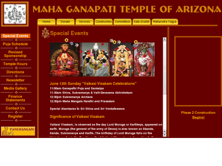 www.ganapati.org