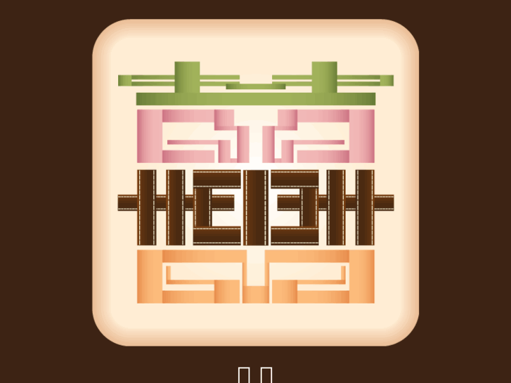 www.heiheiwedding.com