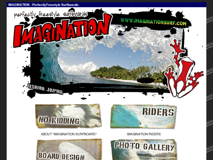 www.imaginationsurf.com