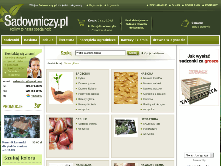 www.sadowniczy.pl