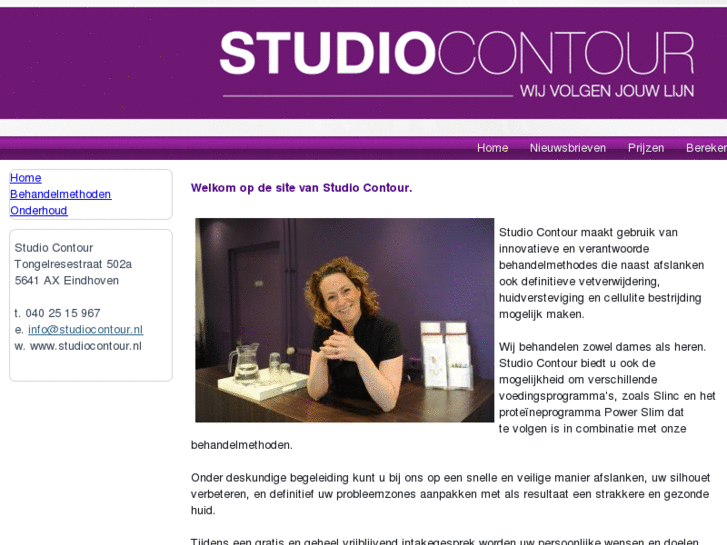 www.studiocontour.nl