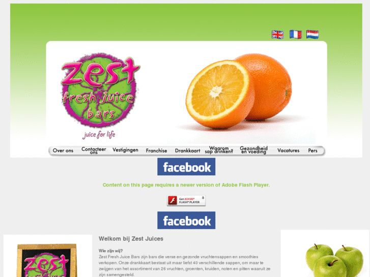 www.zestjuicebars.com