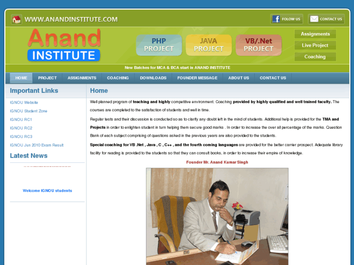 www.anandinstitute.com