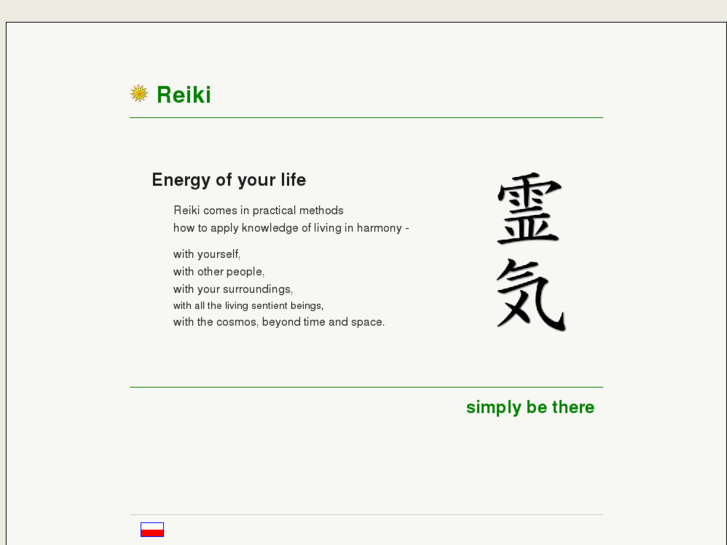 www.art-of-reiki.com