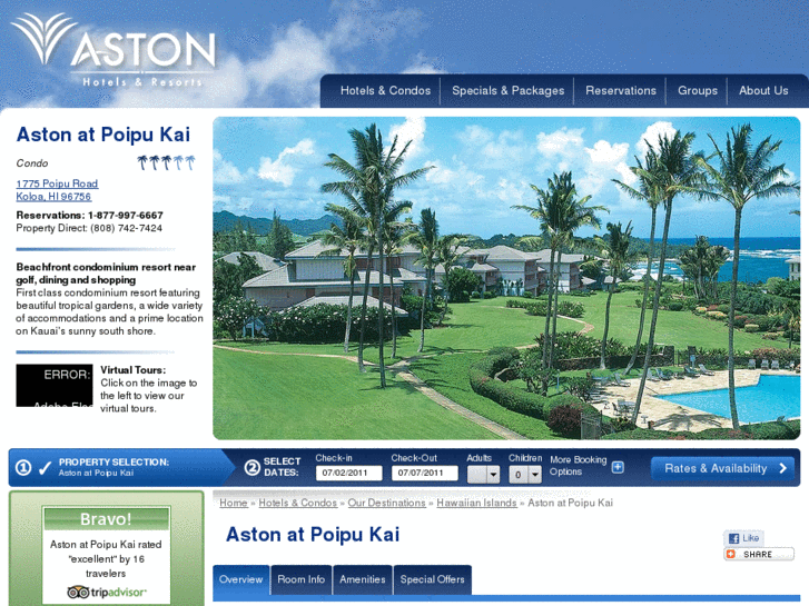 www.astonatpoipu.com