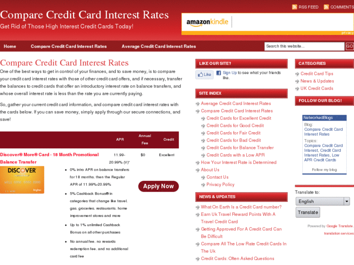 www.comparecreditcardinterestrates.com