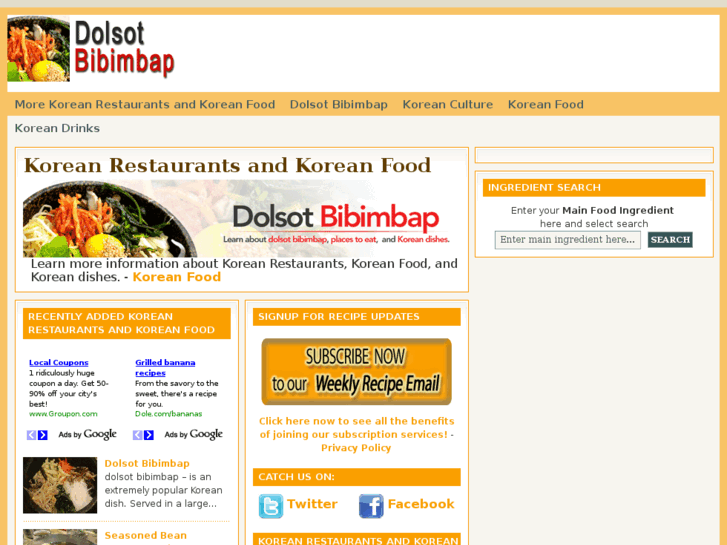 www.dolsotbibimbap.com