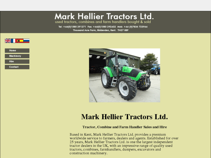 www.markhellier.co.uk