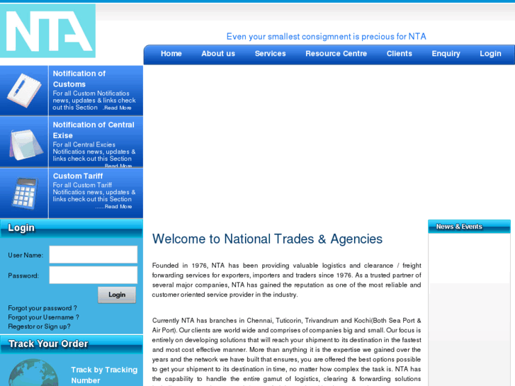www.ntaindia.net