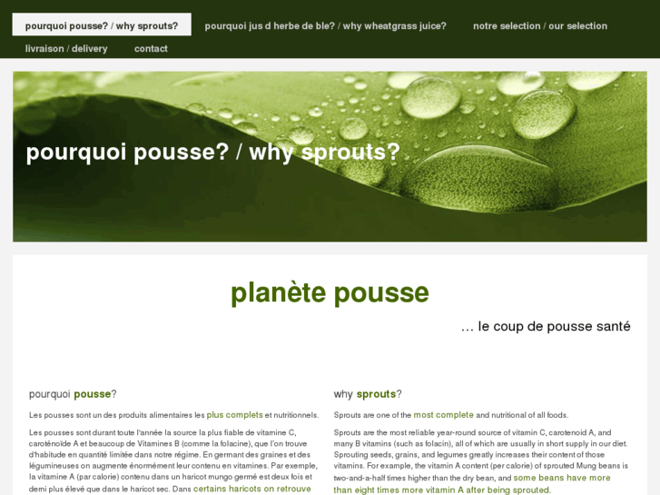 www.planetepousse.com