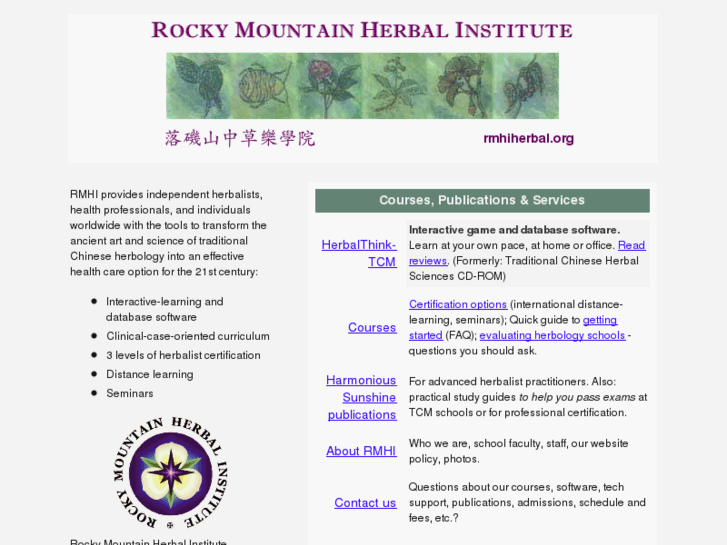 www.rmhiherbal.org