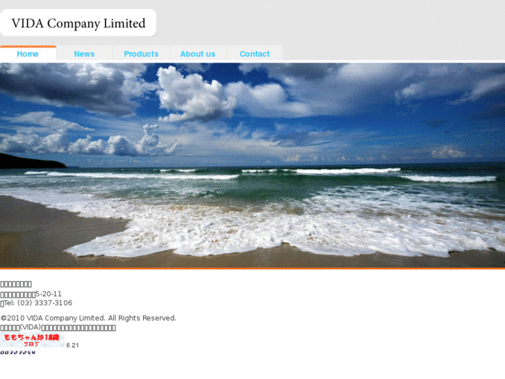 www.vida-nippon.com