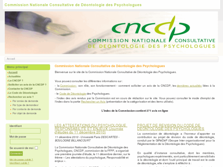 www.cncdp.fr