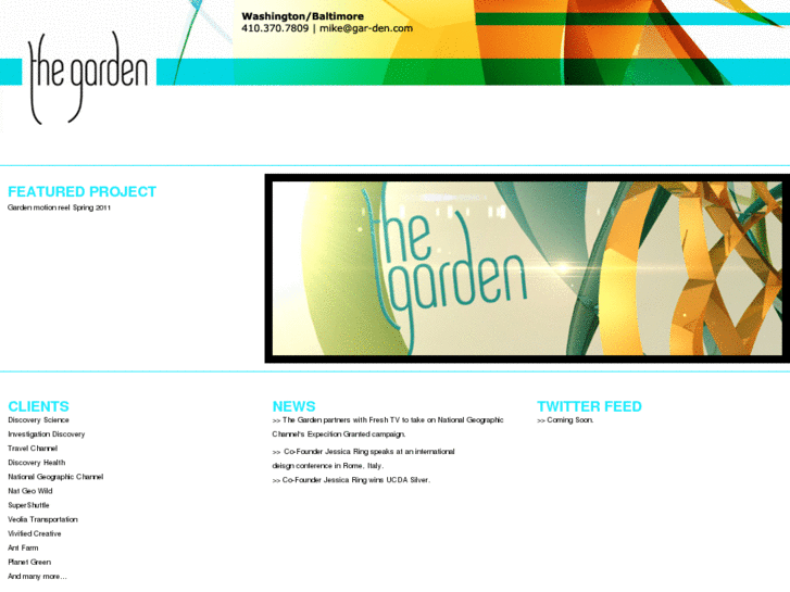 www.gar-den.com
