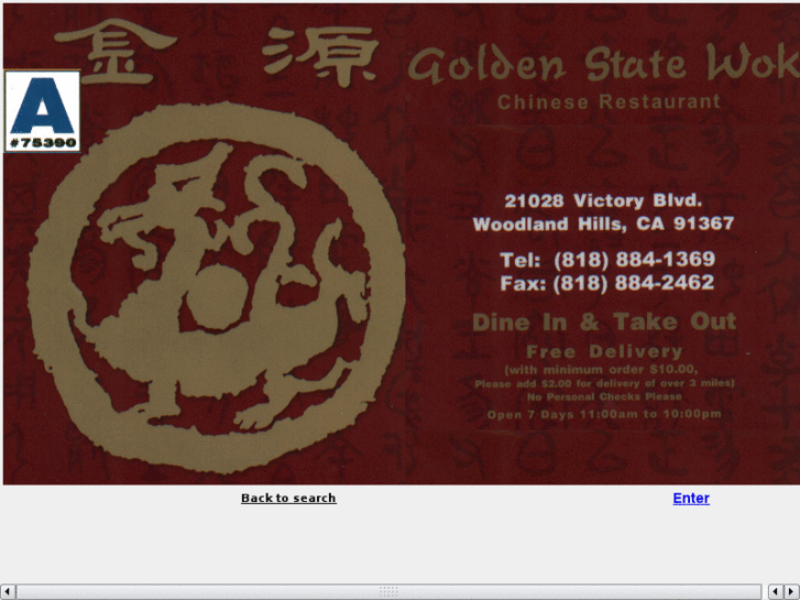 www.goldenstatewok.com