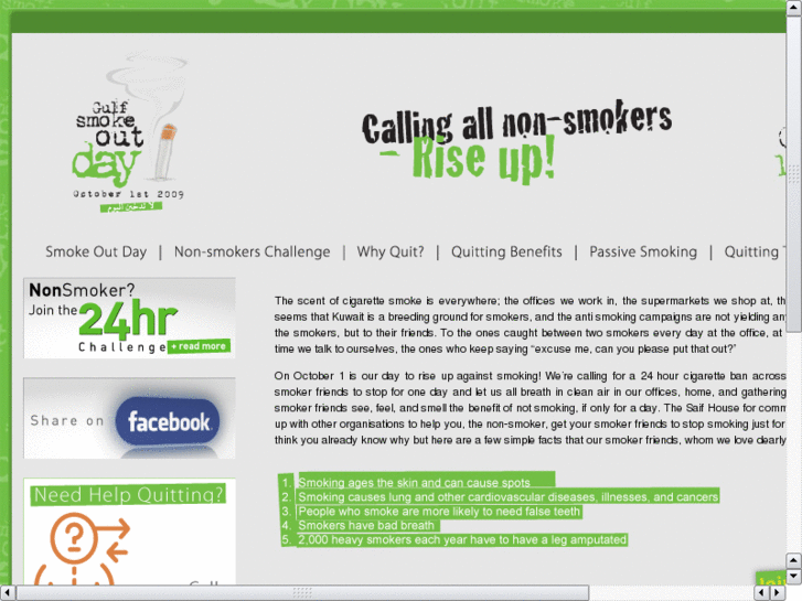 www.gulfsmokeoutday.com