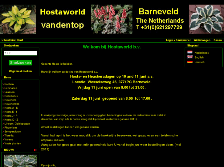 www.hostaworld.nl