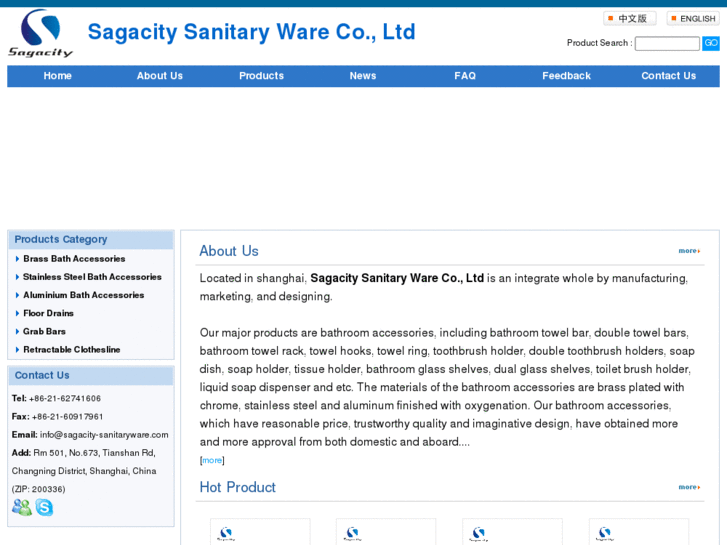 www.sagacity-sanitaryware.com