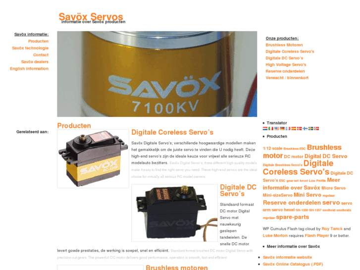 www.savoxservos.nl