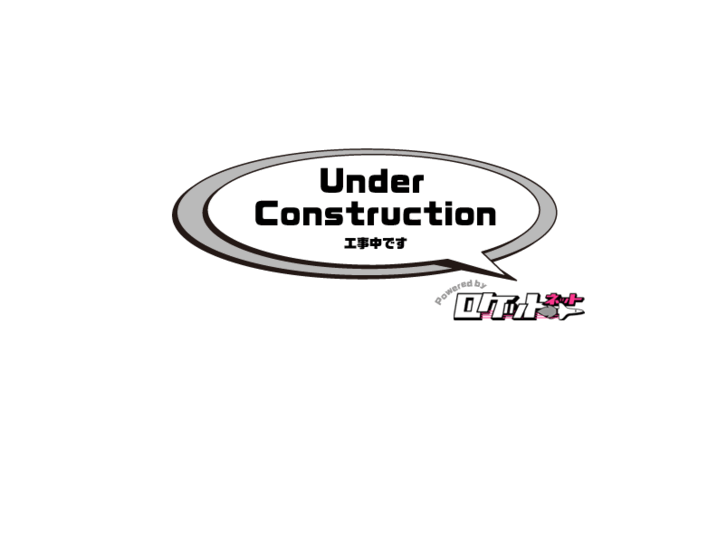 www.useopens.com