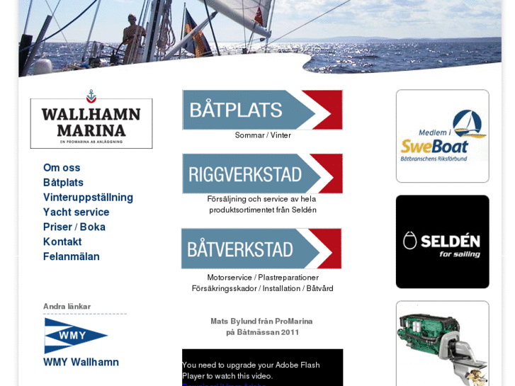 www.wallhamnmarina.se