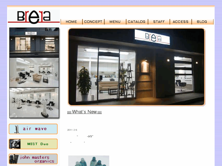 www.brera-hair.com