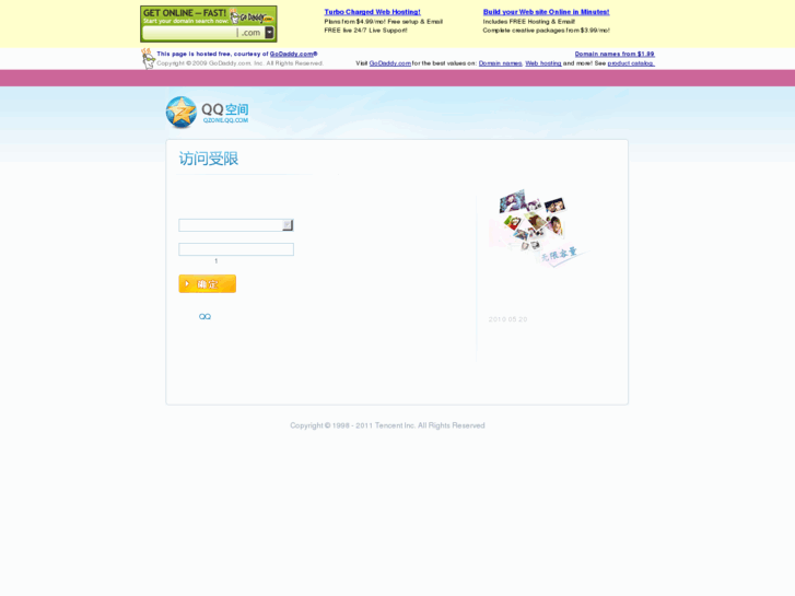 www.chenghongyu.com