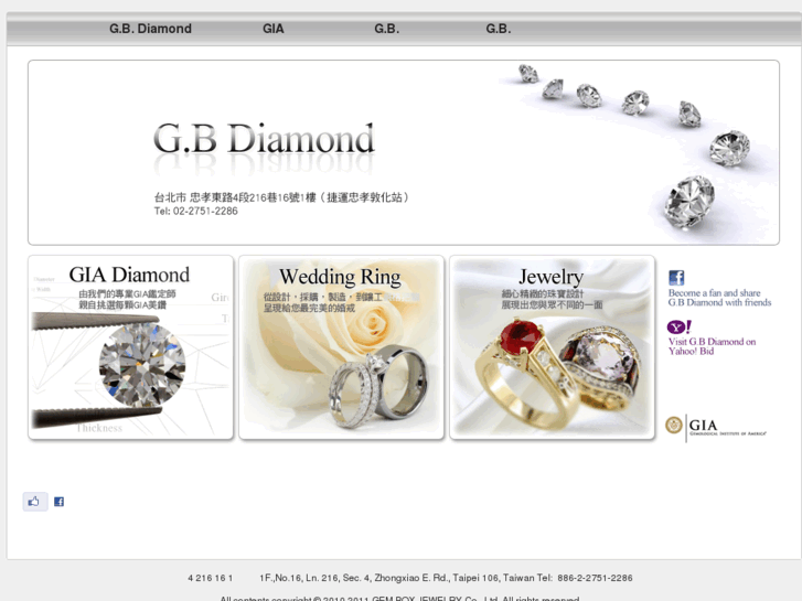 www.gembox-jewelry.com