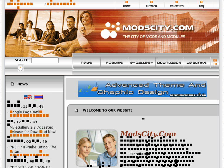 www.modscity.com