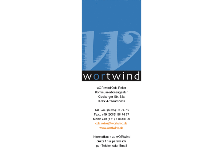 www.wortwind.com