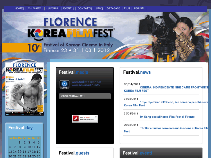 www.koreafilmfest.com