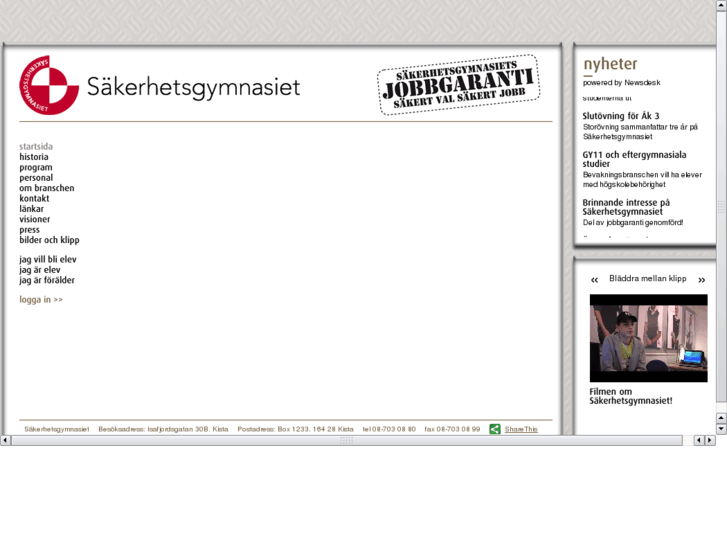 www.sakerhetsgymnasiet.se