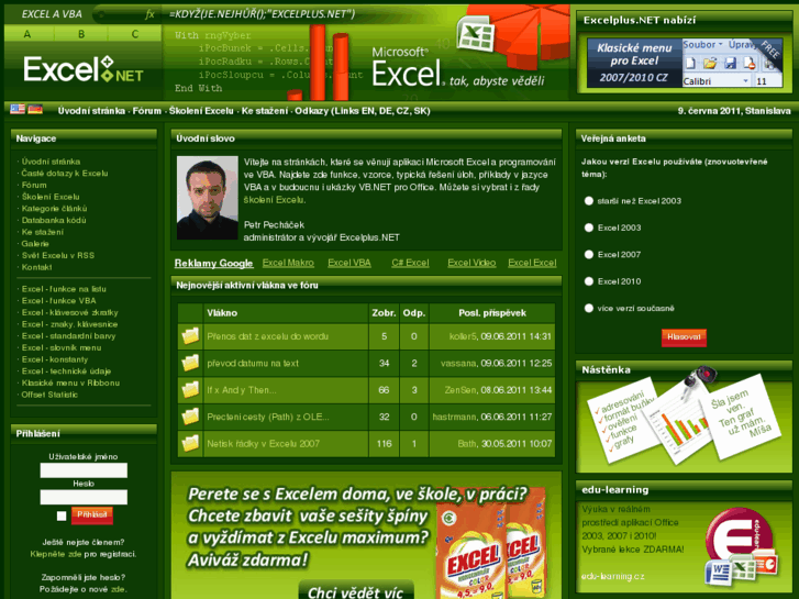 www.excelplus.net