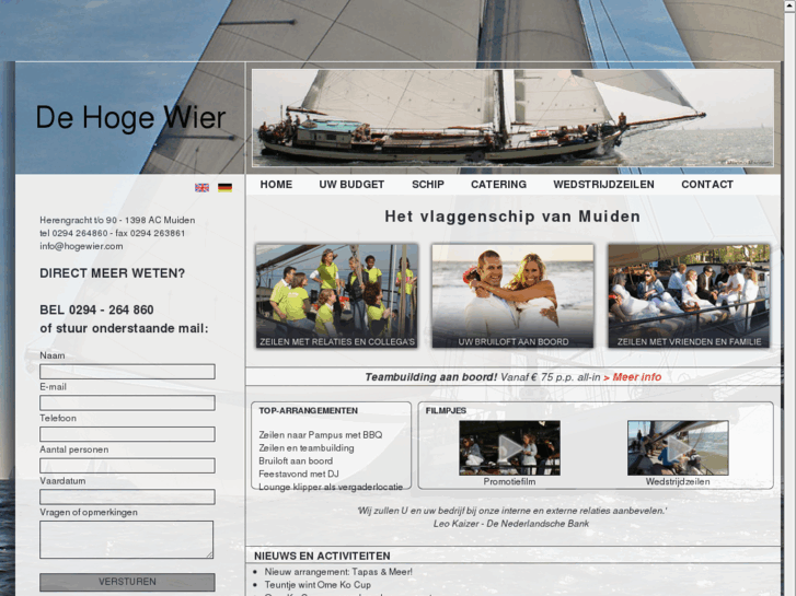 www.hogewier.com