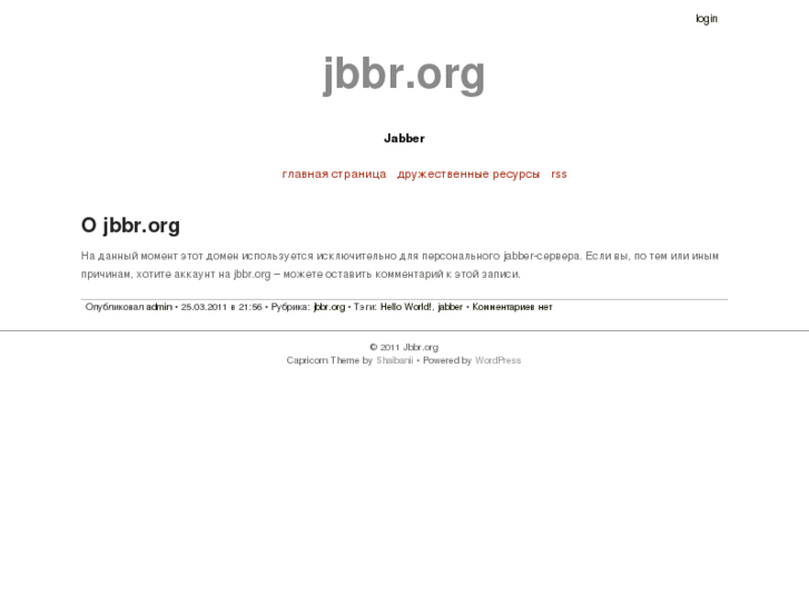 www.jbbr.org