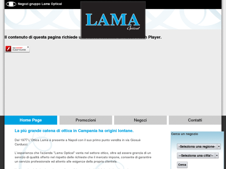 www.lamaoptical.it