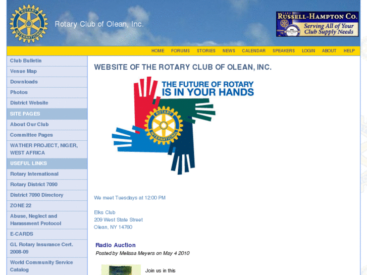 www.oleanrotary.org