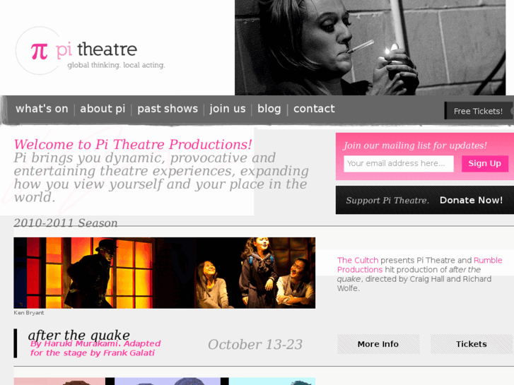 www.pitheatre.com