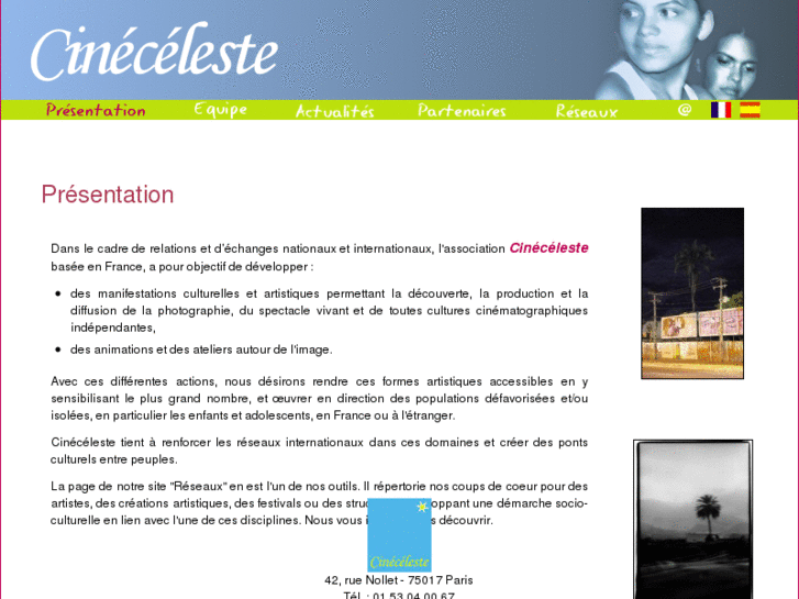 www.cineceleste.com