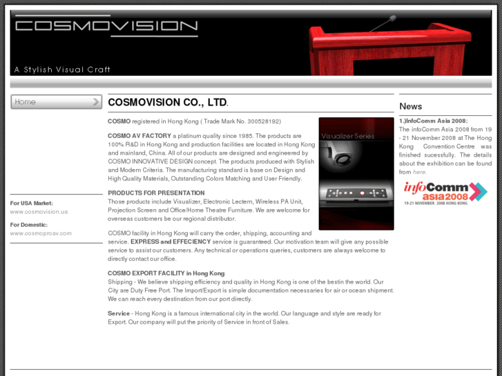 www.cosmovision.com