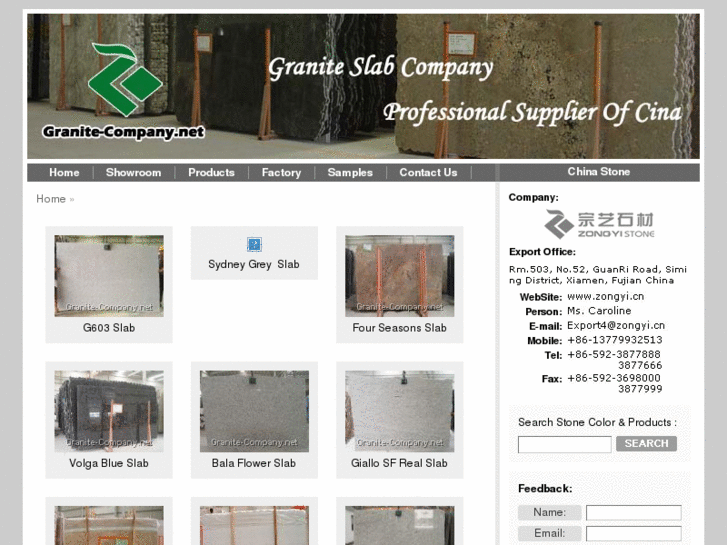 www.granite-company.net