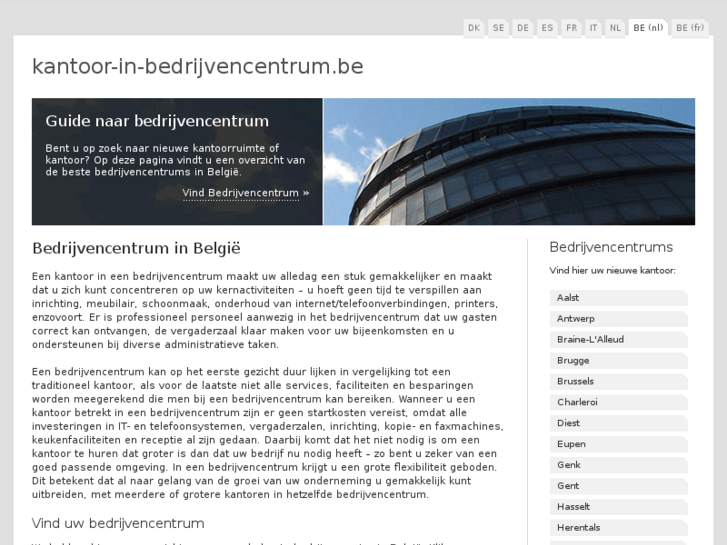 www.kantoor-in-bedrijvencentrum.be