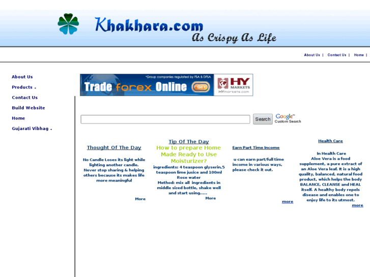 www.khakhara.com